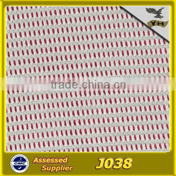 polyester spandex stretch knitted fabrics for garment