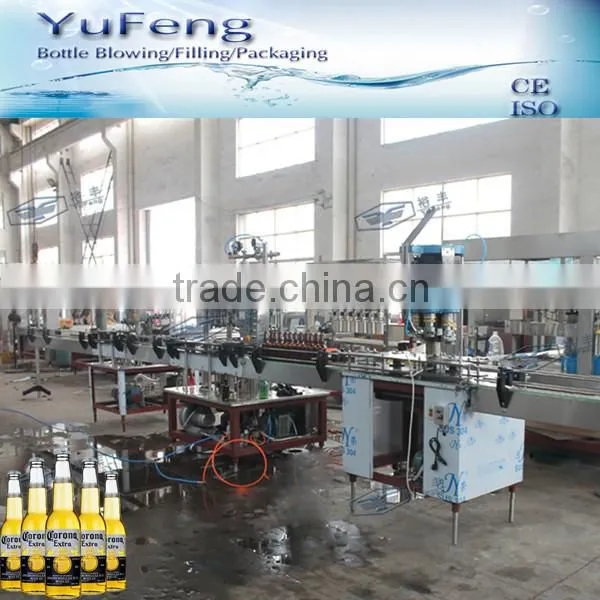 small capacity automatic beer bottling machine