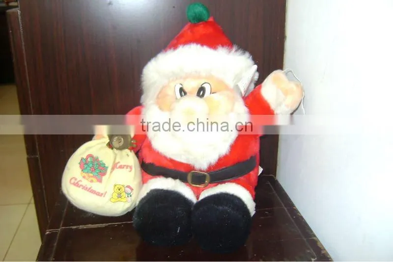animated brown stuffed plush christmas teddy bear with suit