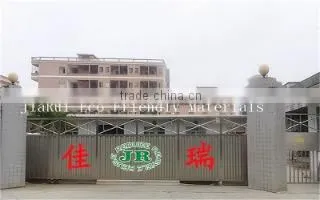 Dongguan Jiarui Eco-Friendly Materials Co., Ltd. company overview - view 1