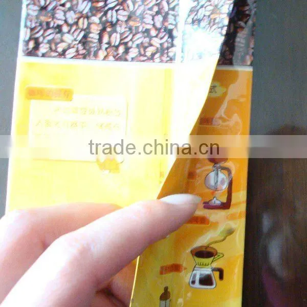 T-seal small coffee bean packaging bags (alibaba China)
