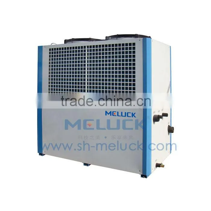 1LS series plastic injection cooling chiller refrigerator