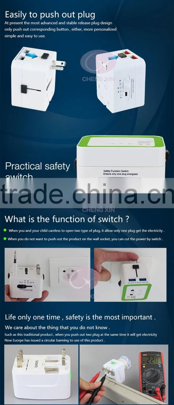 13a switch fuse socket outlet adaptor plug