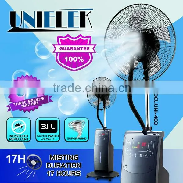 About Samples 2015 new on sale now electric fans with spray water mist standing fan