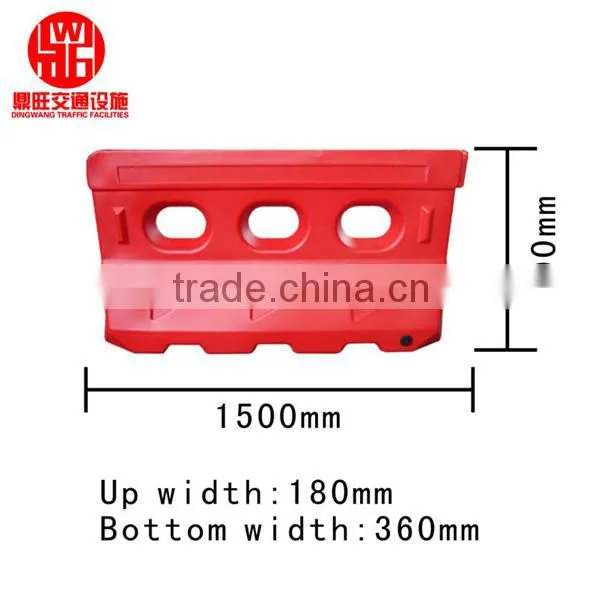 High quality blowing molding water safety barrier