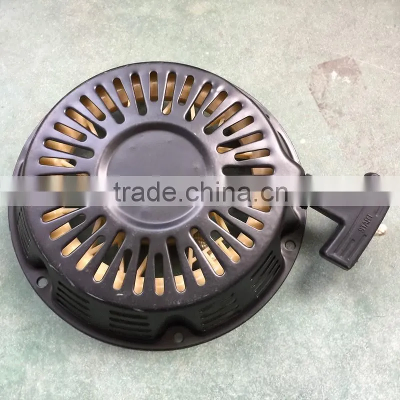 BISON China Taizhou 188F Generator Key Starter Spare Parts
