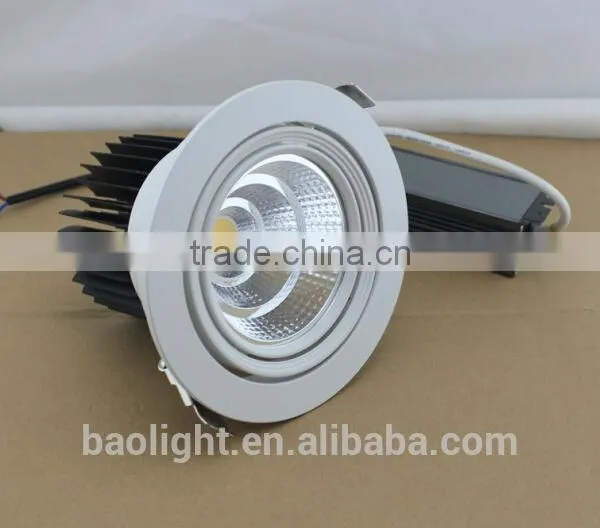 30w adjustable led downlight fitting with cut out 145mm