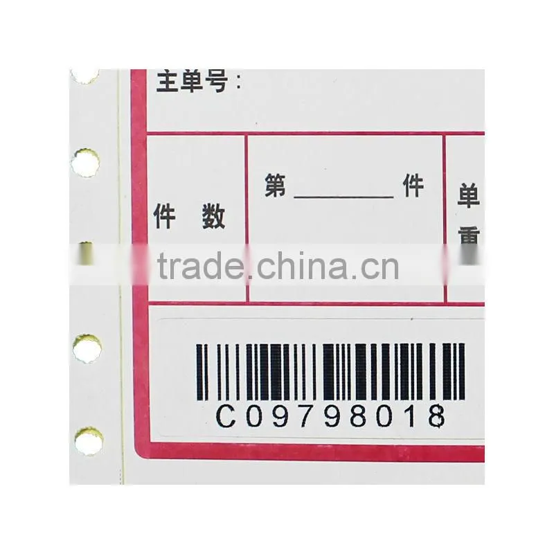 2014 national day courier consignment note printing paper sales promotion