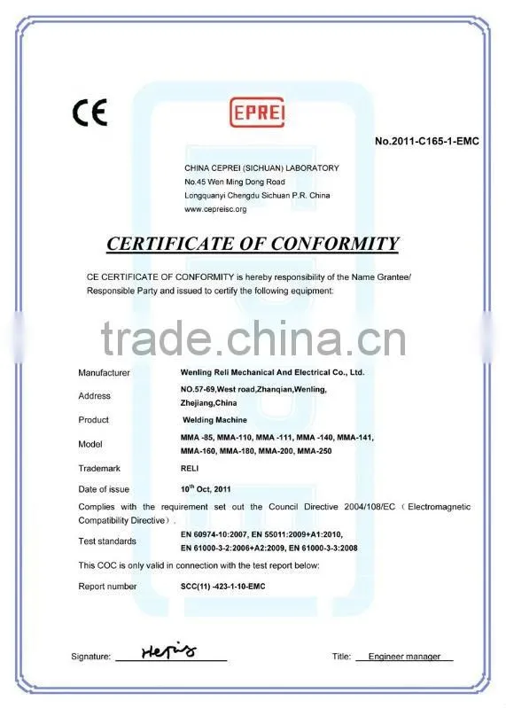 20-200amp portable inverter welding machine MMA-200S ( 20110102)