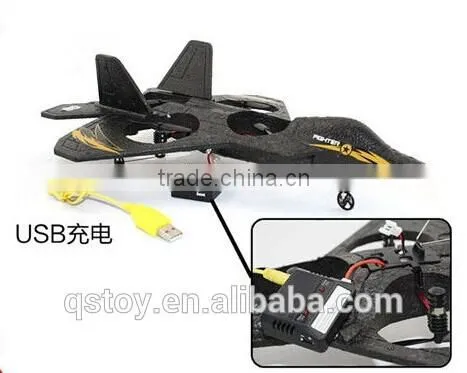 6048 4CH 4Aixs EFO Quadcopter Helicopter RC