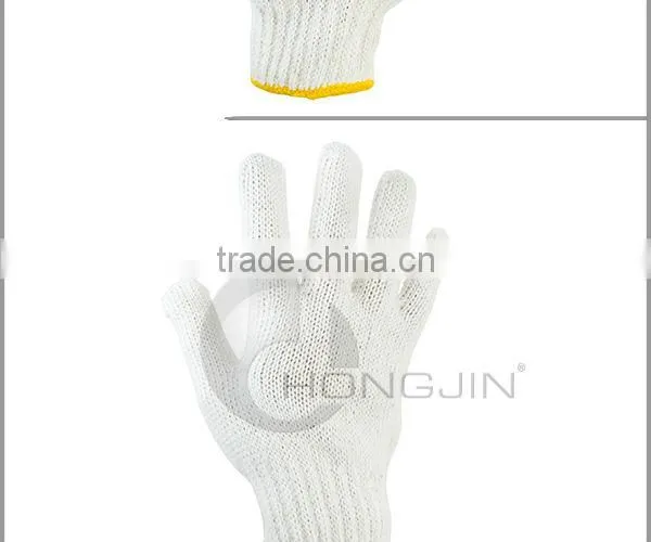 Single-Sided PVC Dot Polyester / Cotton Glove