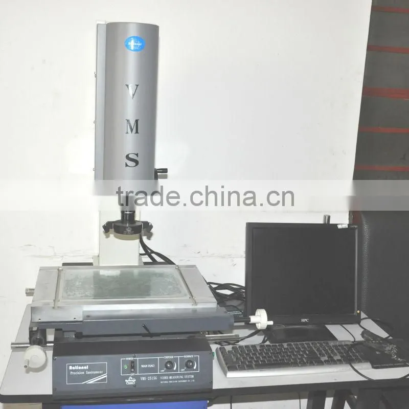 steel cover
