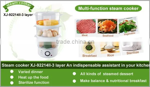 professional cheap steamer cooker XJ-92214II