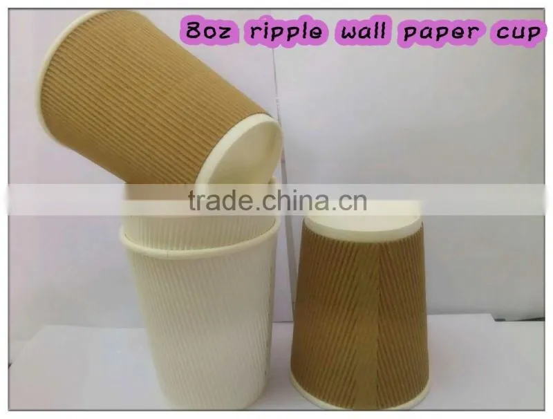 disposable ripple coffee cup with lids/ ripple wall paper cups manufacturer/ 8oz 12oz 16oz kraft ripple wall paper cup
