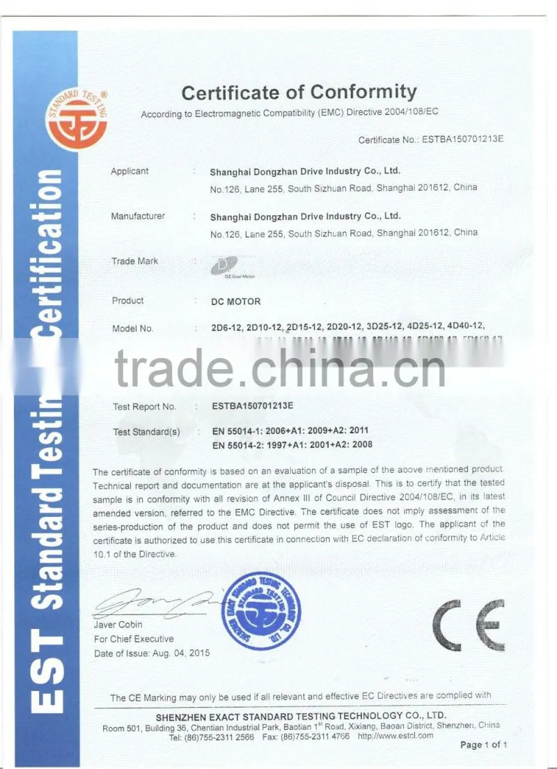 Brushed 12V DC MOTOR with Ratio 1:150