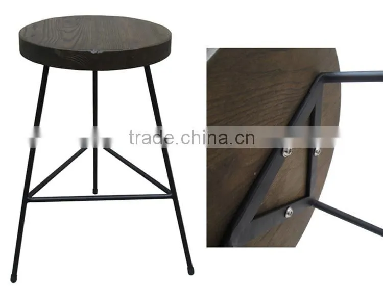 BS020 Chair stool