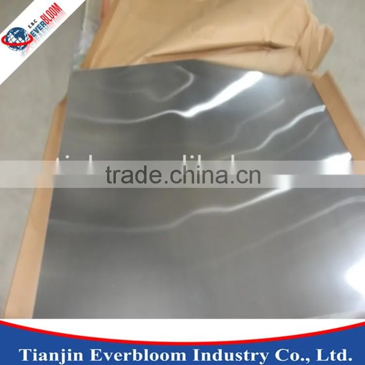 H18 No Heat Treatment 1100/1060 Aluminum Sheet/Plate 0.15mm for PCB Drilling