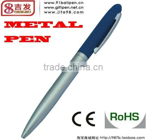 2014 newest metal pen from factory with free logo