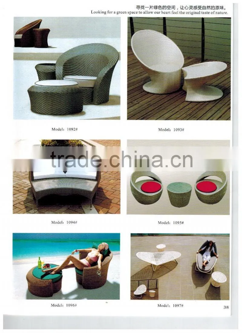 top sale wicker rattan furniture for garden