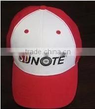 cheap passenger car tires 175/65r14 china tyre factory