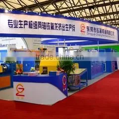 Dongguan Chuangzhan Machinery Co., Ltd. company overview - view 2