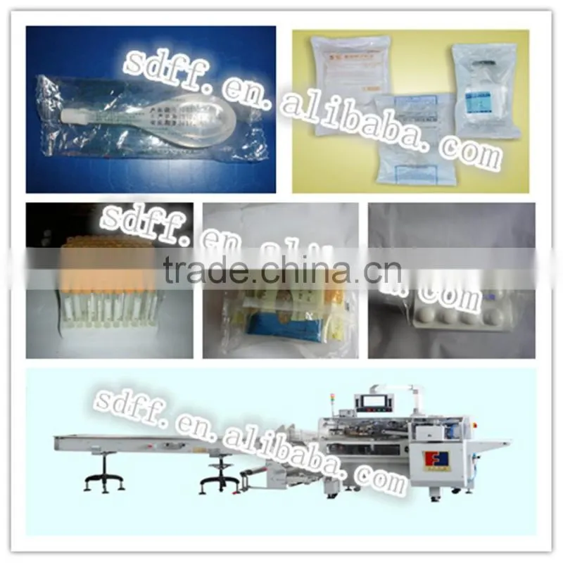 Tablet packing machine