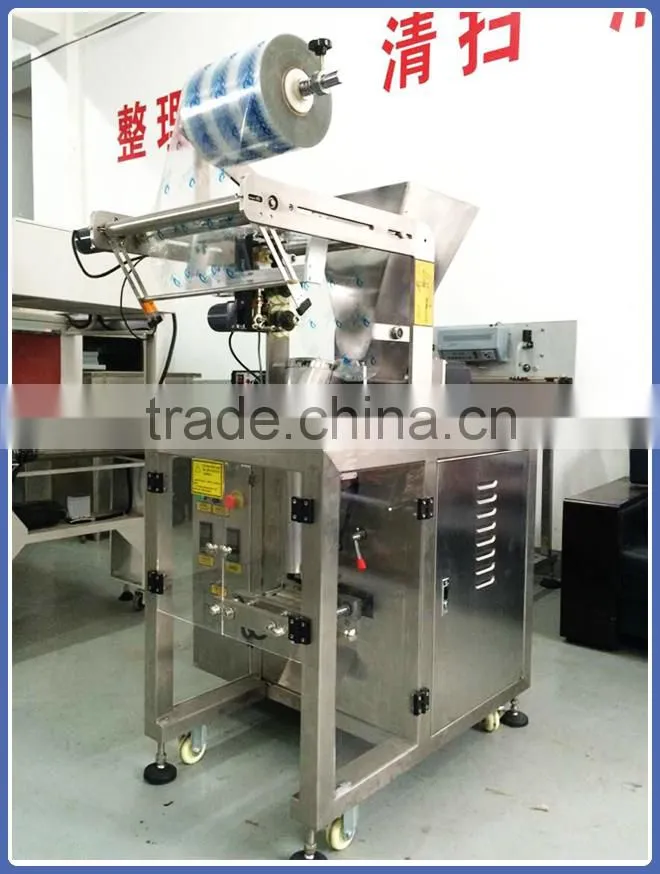 Automatic 5g Pouch Granule Packing Machine