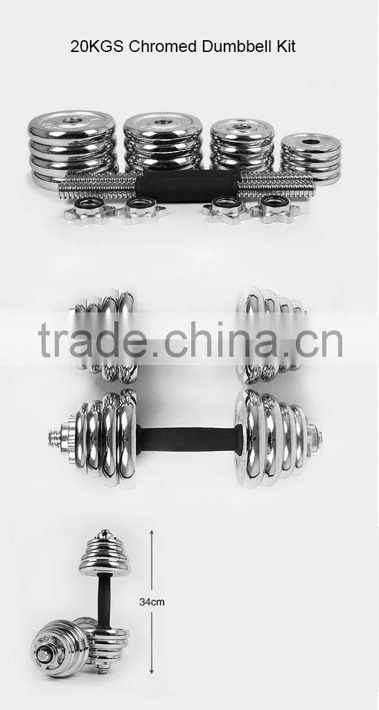 20KG CHROME DUMBBELL SET