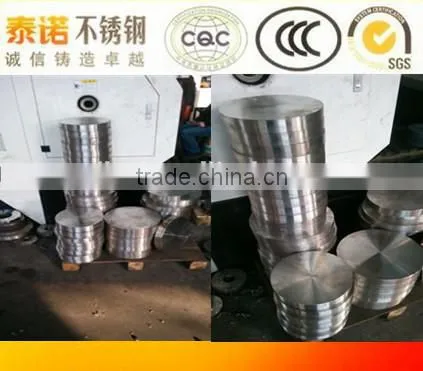 316 stainless steel round plate