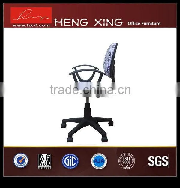 Top level new style cheaper computer office chair