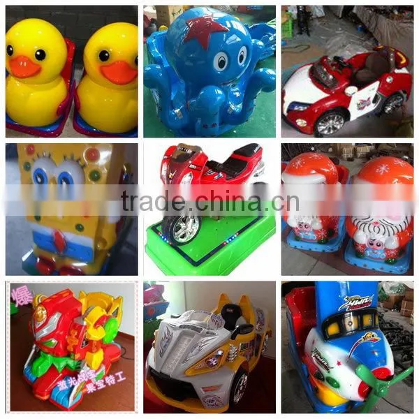 Hot selling Swing Type Kiddie Ride Acrade Amusement Swing Machine