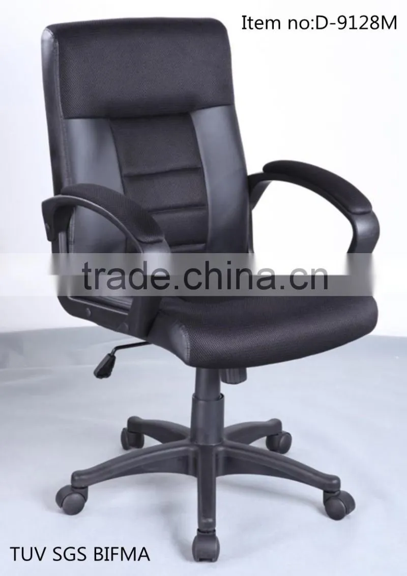TUV SGS cheap leather chair D-9128M