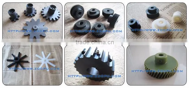 Injection molded custom double spur gear