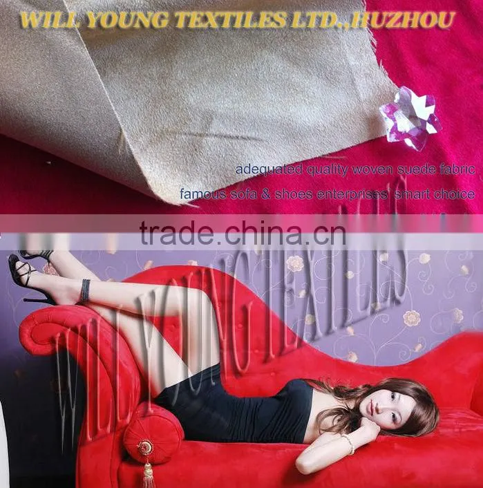 perforated aloba fabric /sofa fabric 180gsm