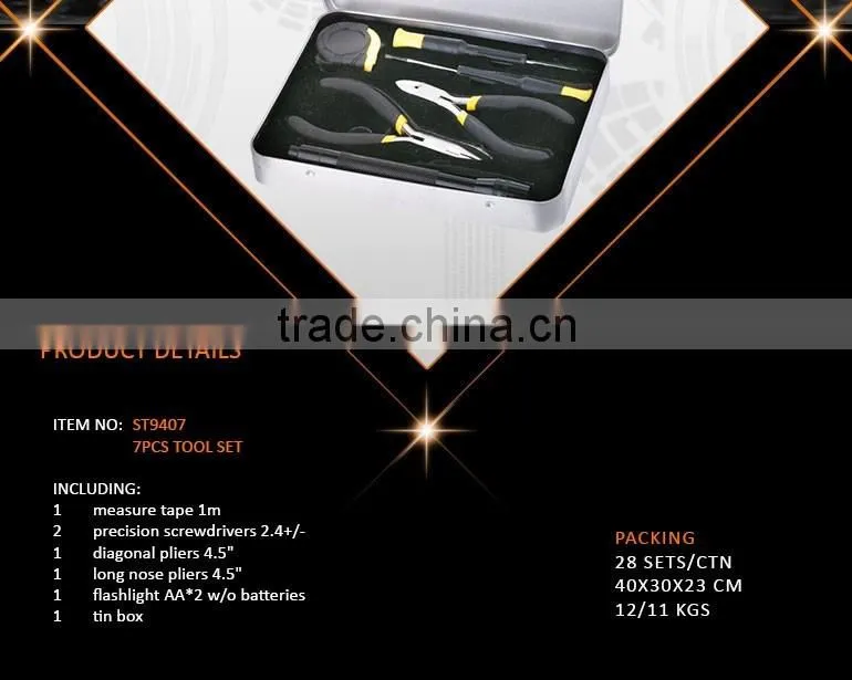 Alibaba Ningbo Manufacturer & Factory OEM 7Pcs Tin box Tool Set