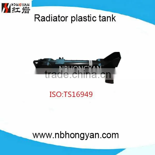 high performance car parts,radiator plastic tanks