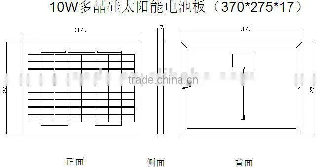 solar panels with TUV, pv solar panel 10w