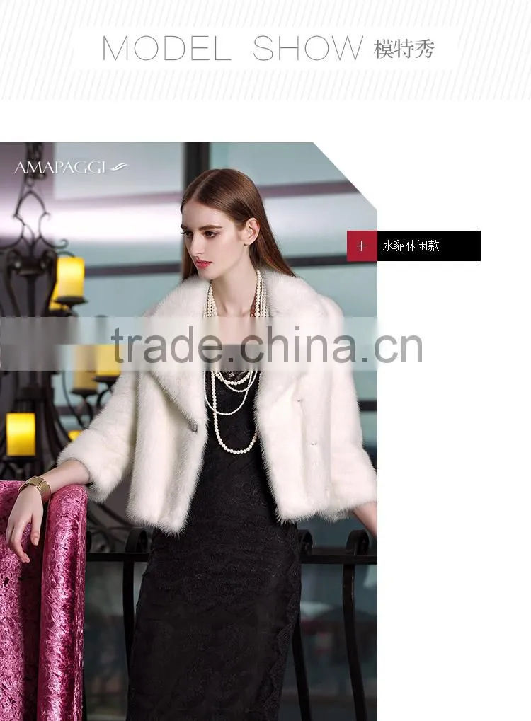 wholesale short white mink fur leisure coat for women