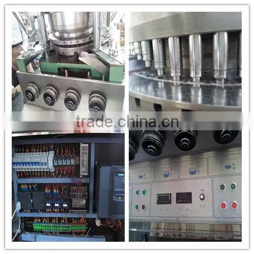 ZP-37D D Tooling Pill Making Machine