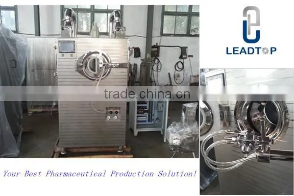 BG Series Tablet Protective Film Coating Machine