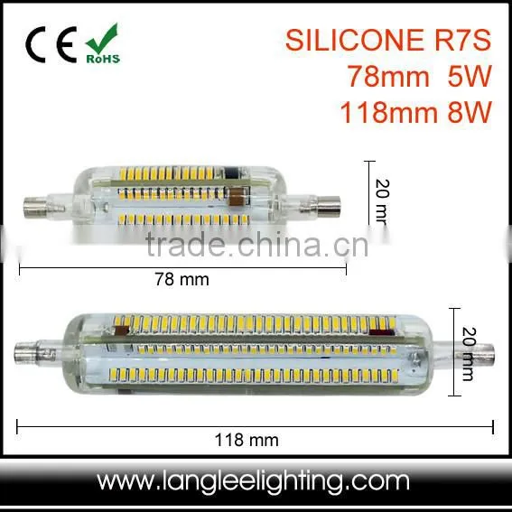 cob new design 118mm 220vac 8w led r7s