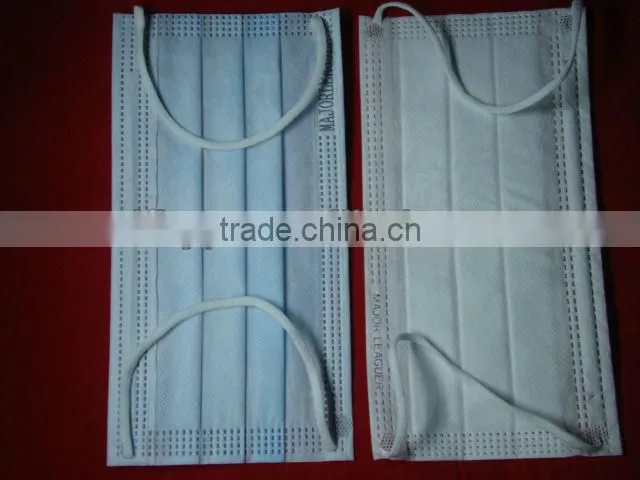 cleanroom disposable face mask
