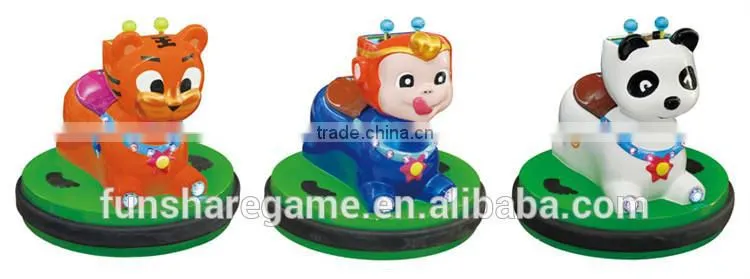 Yellow Tiger Bumper Car animal mini car /bumper car /battery bumper car/Coin operated kid mini bumper cars for sale new