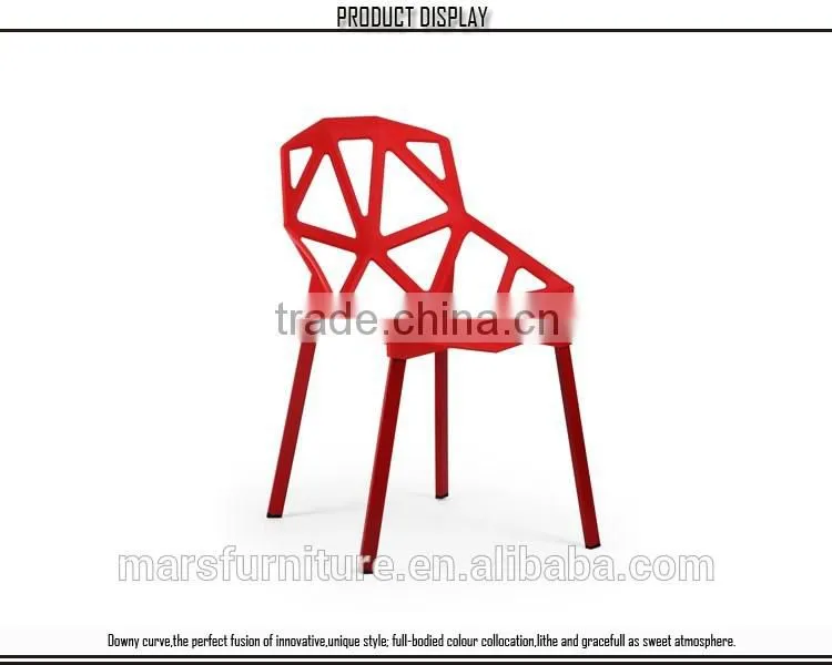Cheap modern plastic dining chair