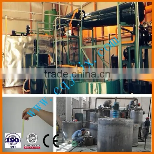 Latest technology Black car /truck engine oil distillation system for new base oil ! made in China ZSA waste oil cleaning device