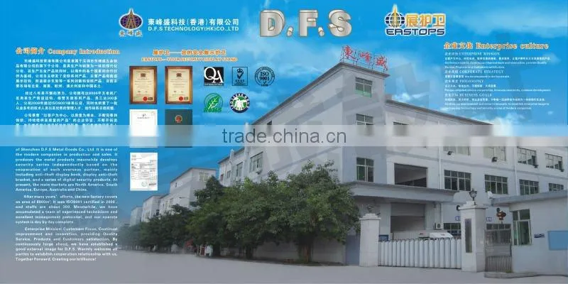 Security lock peg hook,retail security products,Display hooks,for shops and suppermarket
