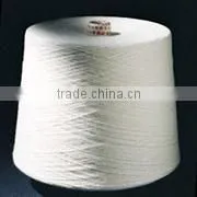 mercerized cotton yarn