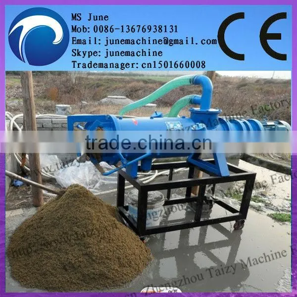 Chicken/pig/cow dung dewater machine 008613676968131
