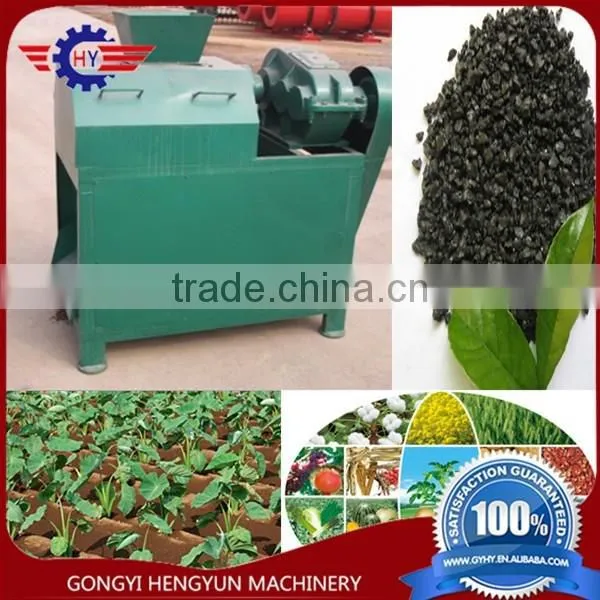 high capacity animal Manure Water Extractor