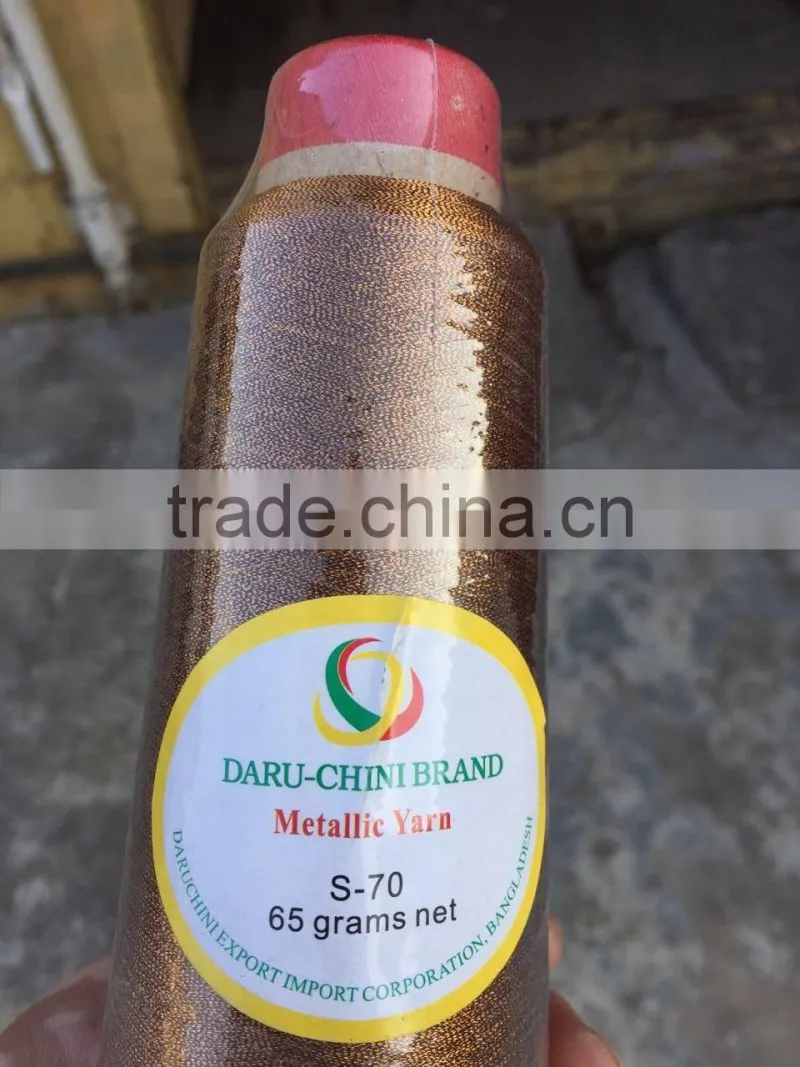 Metallic Yarn for embroidery thread bangladesh metallic yarn pakistan